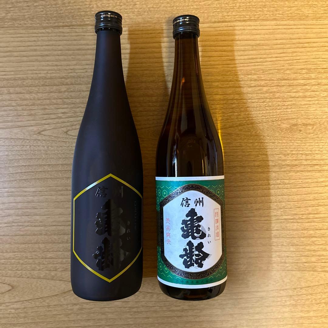 日本酒　亀齢　岡崎酒造