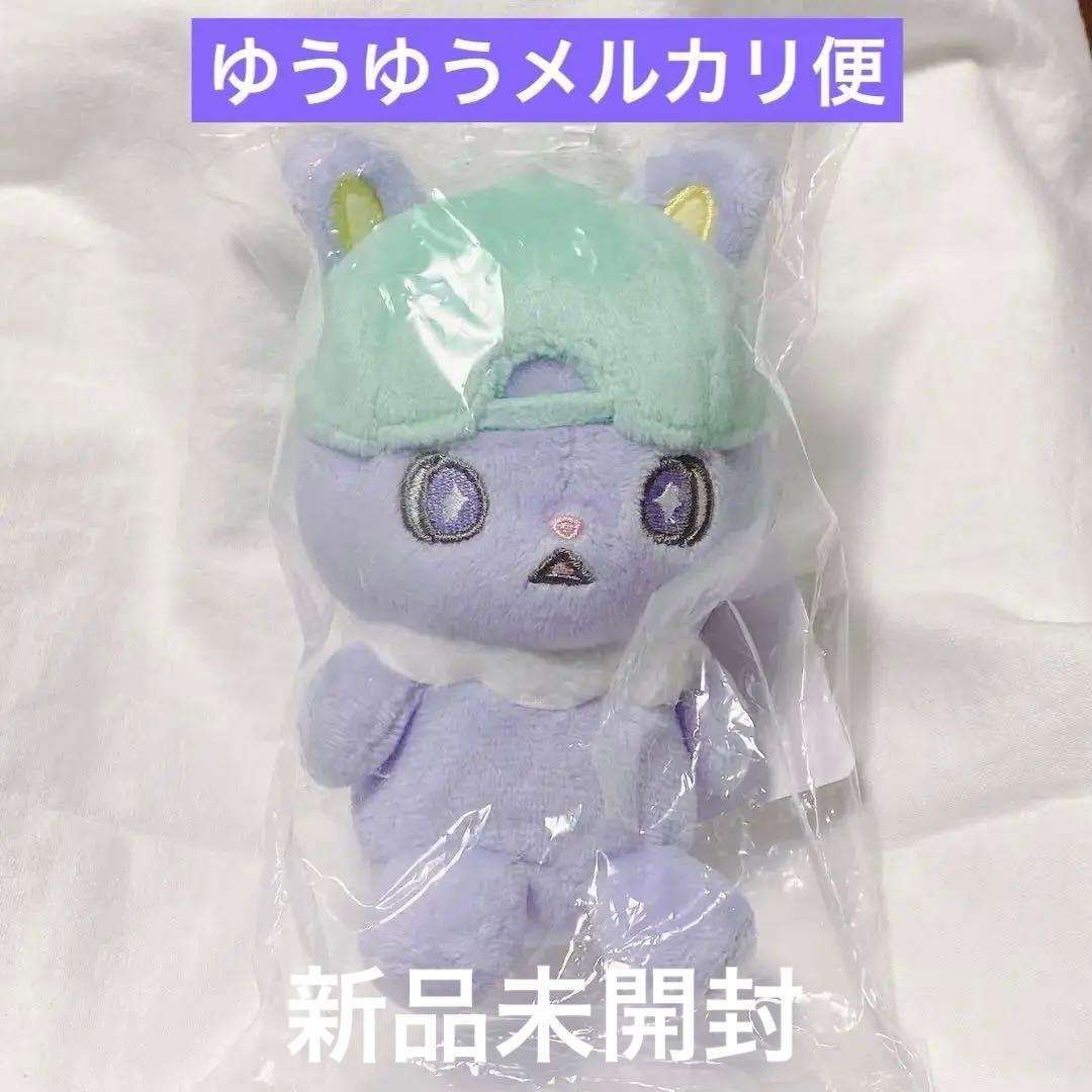 JO1 JOCHUM ジェオチャム ちまた マスコット 第一弾 木全翔也