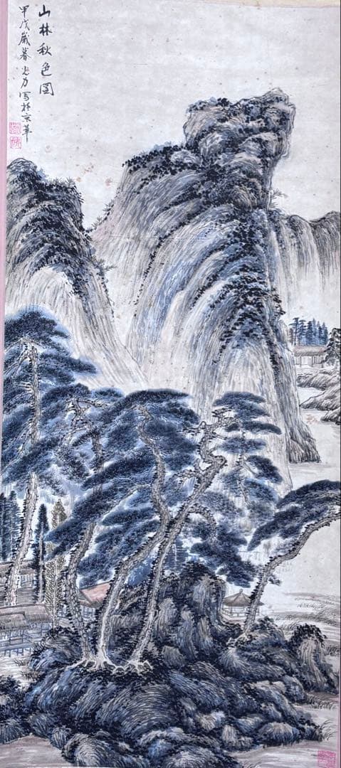 水墨画　掛軸　山林秋色図 謝光力画　中国　絵画　山水　張大千大風堂　カラー