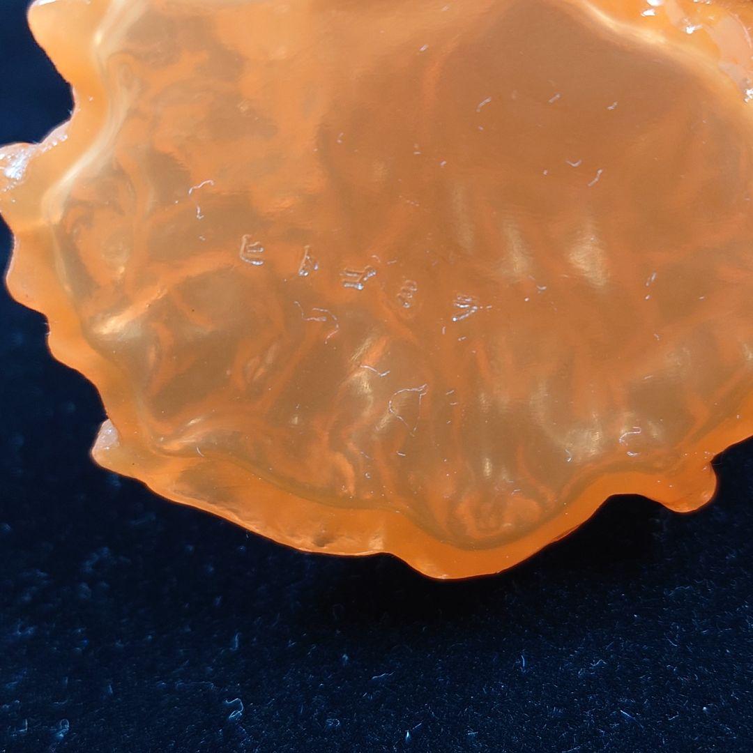 【状態良】エレガブ　ドクロ怪獣シリーズ　ヒトゴミラ　オレンジ　クリア成型　未彩色