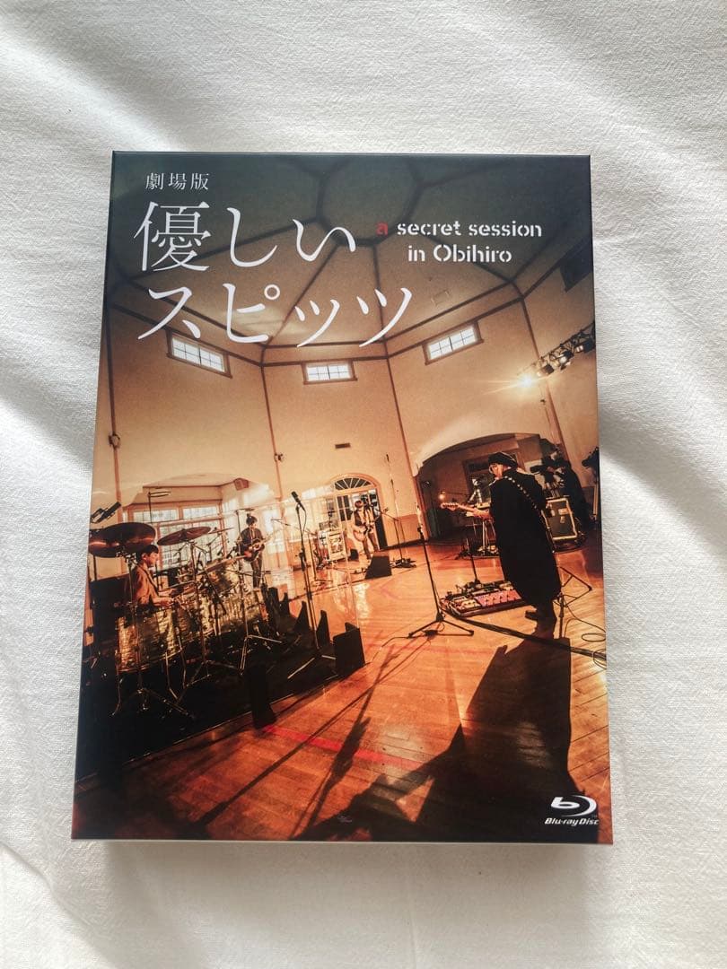 【Blu-ray】劇場版 優しいスピッツ 限定受注生産品 ペーパークラフト付