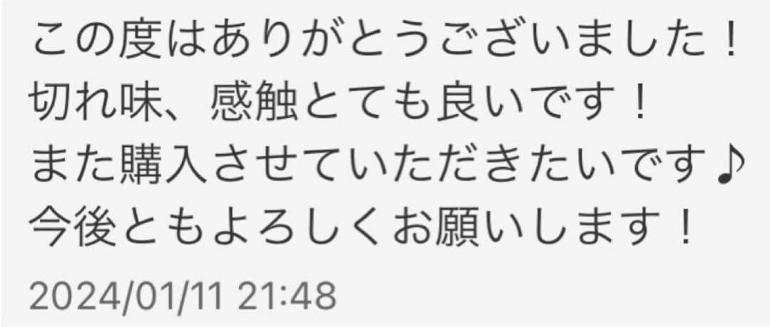 切れ味抜群セニングシザーカーブシザーブレンダートリミングトリマー犬ペット