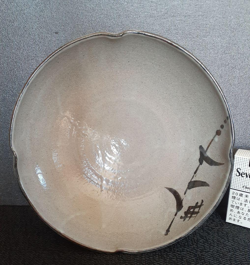 唐津焼　名工　【武村源左衛門】造 　絵唐津　鉢　共箱　茶道具　茶器　菓子鉢