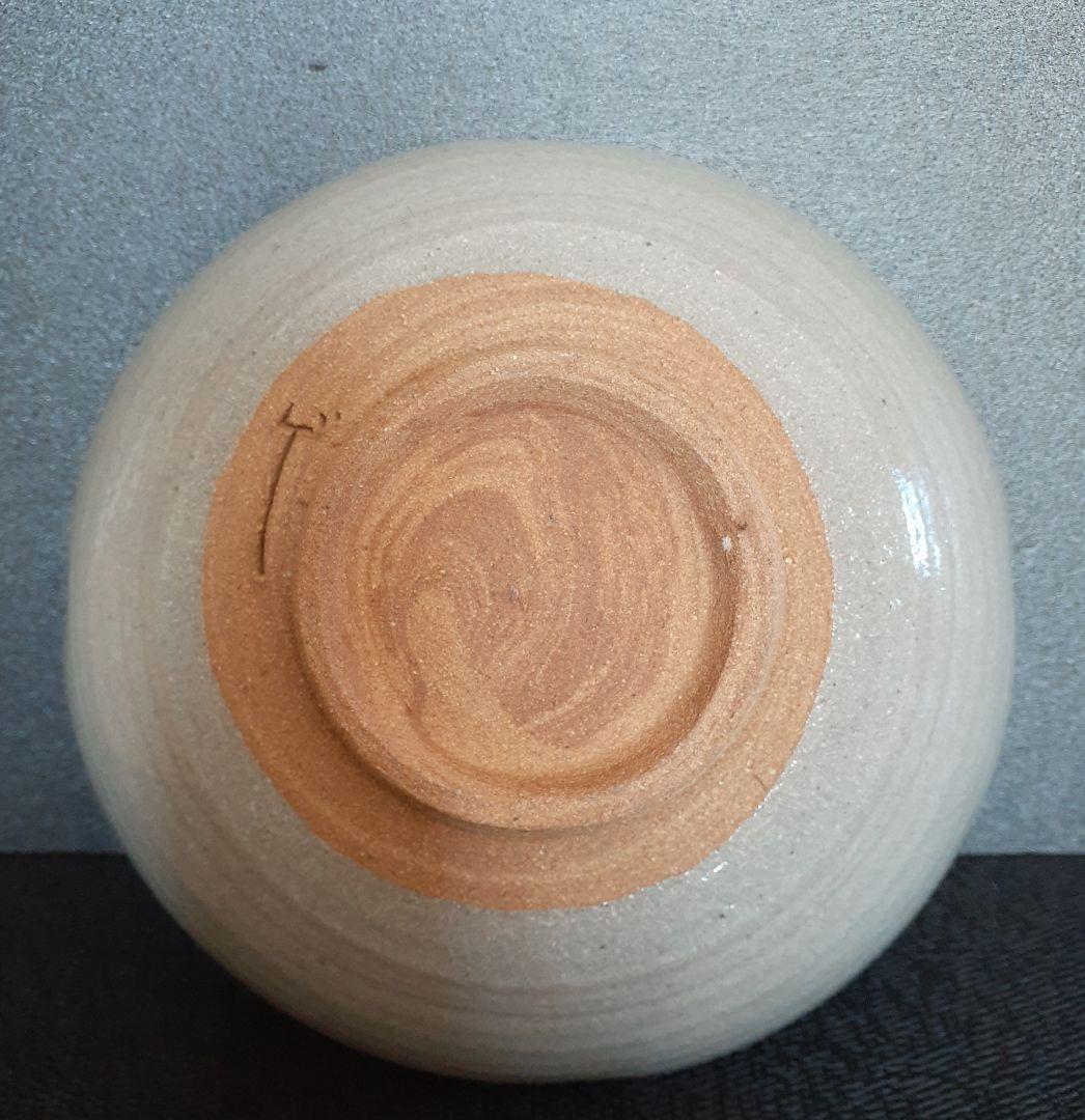 唐津焼　名工　【武村源左衛門】造 　絵唐津　鉢　共箱　茶道具　茶器　菓子鉢