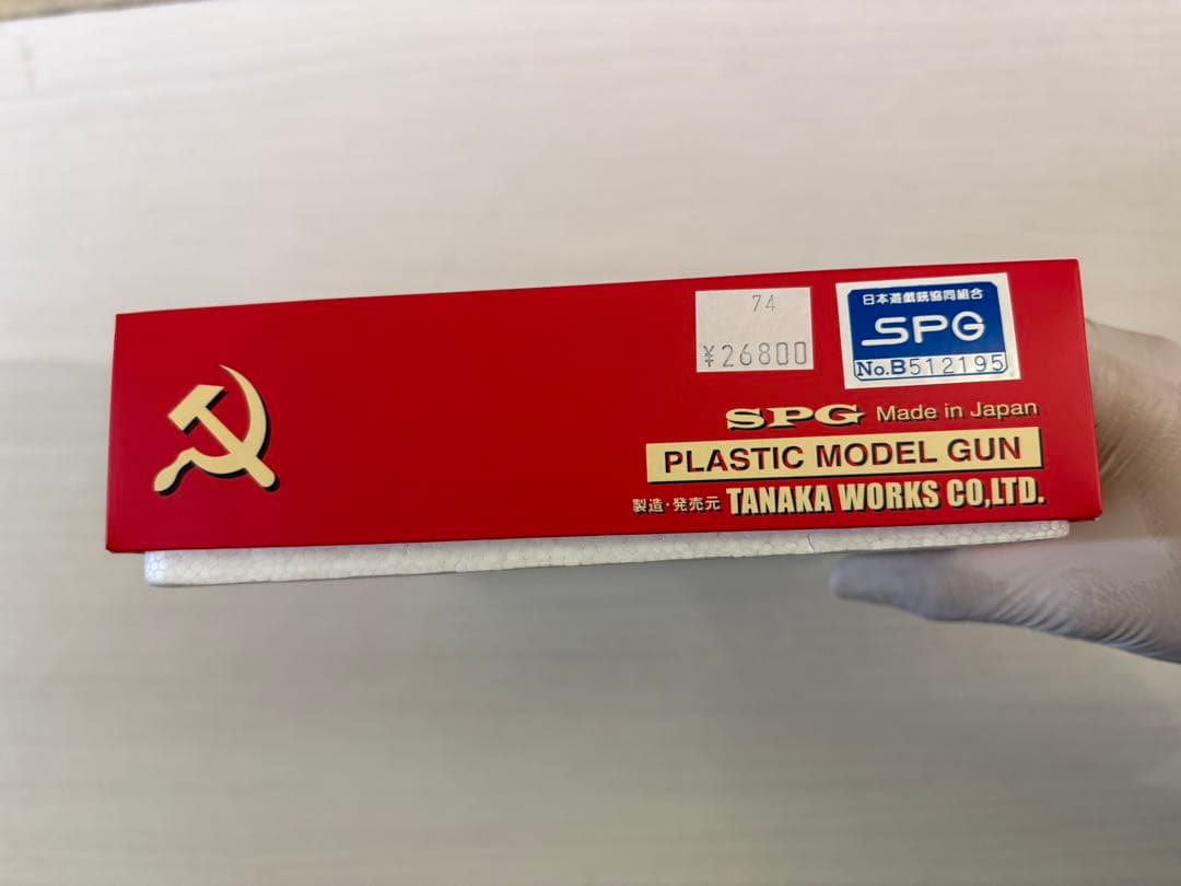 タナカワークス　モデルガン　Tokarev TT-33　HW トカレフ　火薬付き