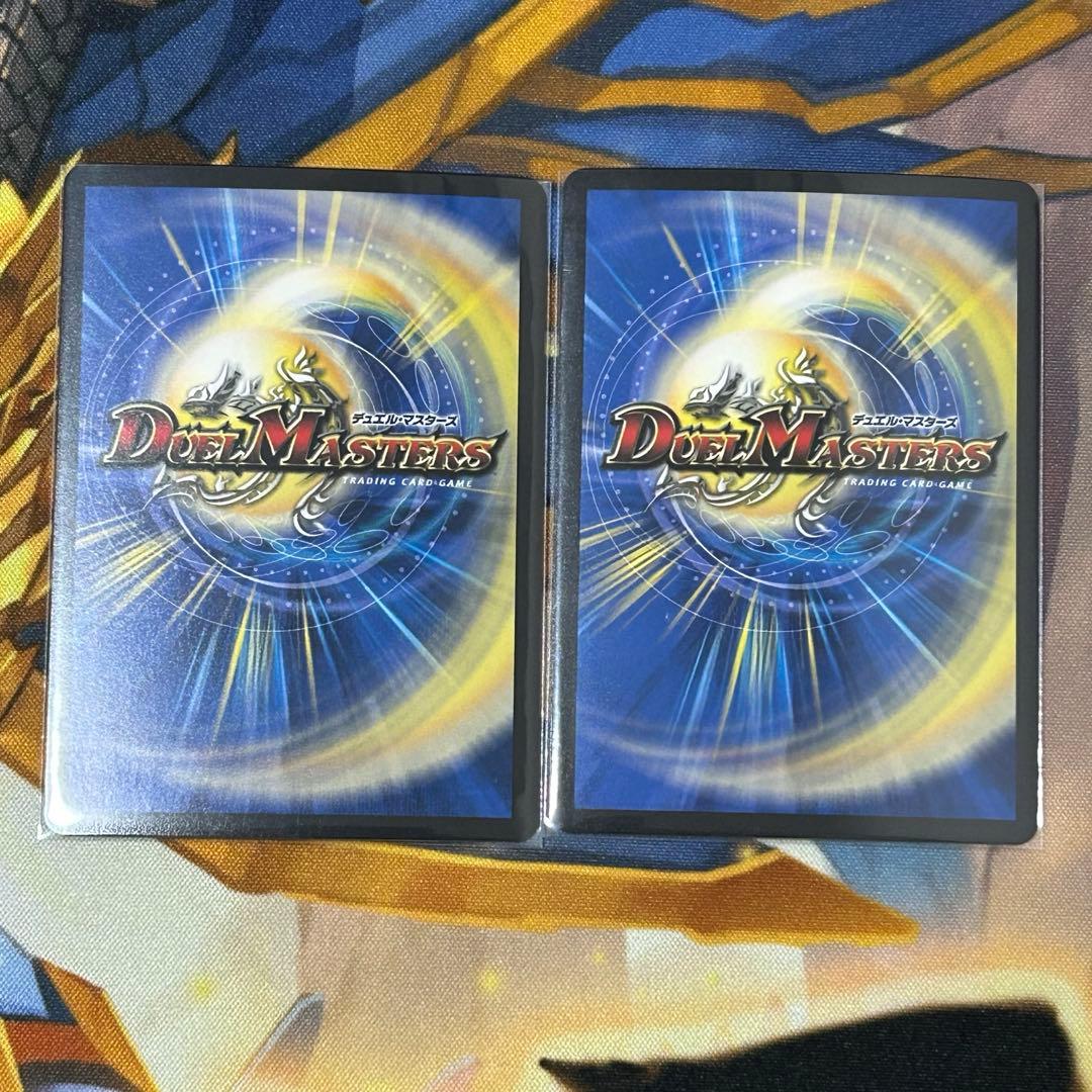 轟く邪道レッドゾーン 2枚 トップギジャ4枚、パーフェクトイグニッション3枚