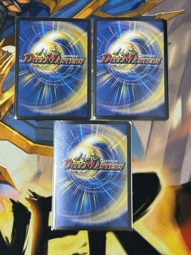 轟く邪道レッドゾーン 2枚 トップギジャ4枚、パーフェクトイグニッション3枚