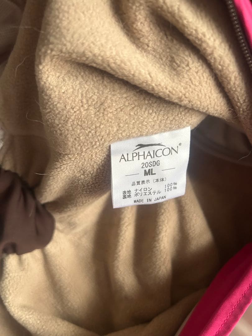 【美品】ALPHAICON  DOG GUARD