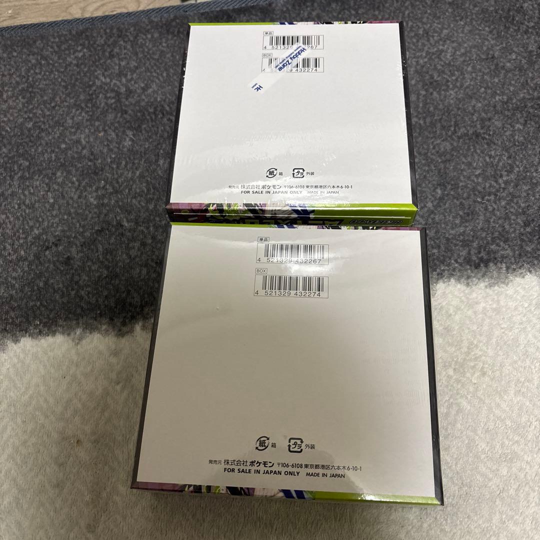 ポケモンカード　ムニキスゼロ　BOX