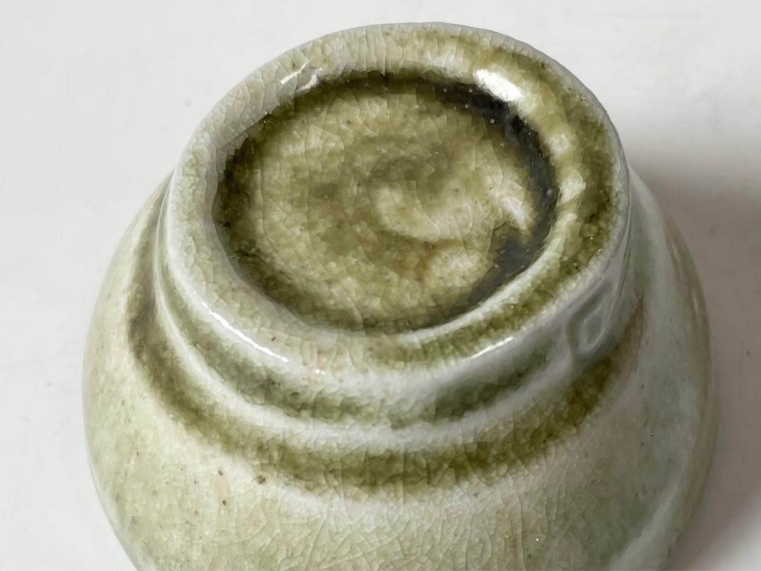 陶芸家　作家物　鯉江良二　ぐい呑　酒器　酒盃　緑釉　共箱