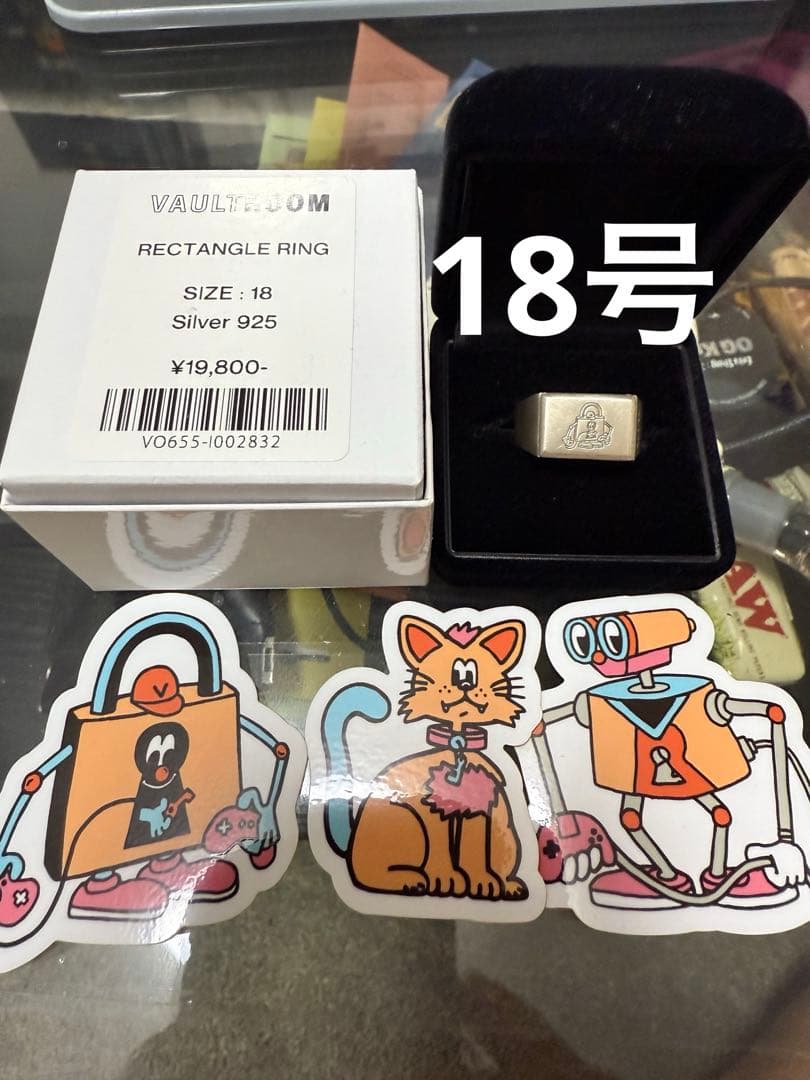 12/1まで　VAULTROOM RECTANGLE RING