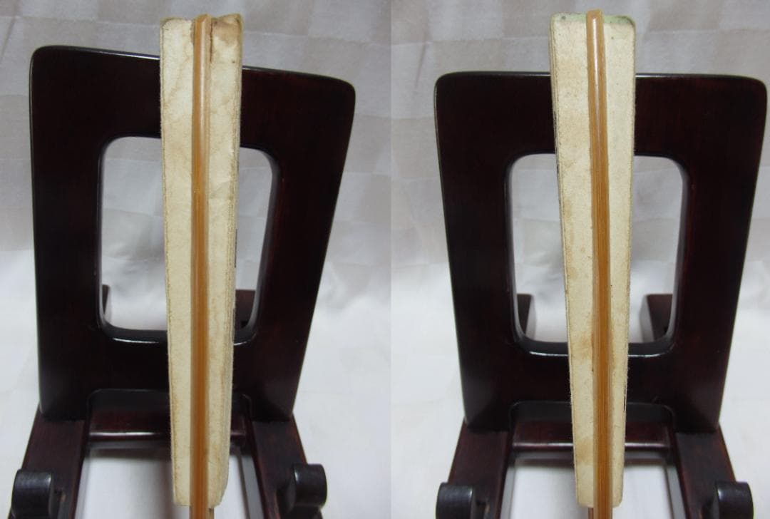 大相撲 行司 二十六代『木村庄之助』墨書扇子(扇面)直筆保証