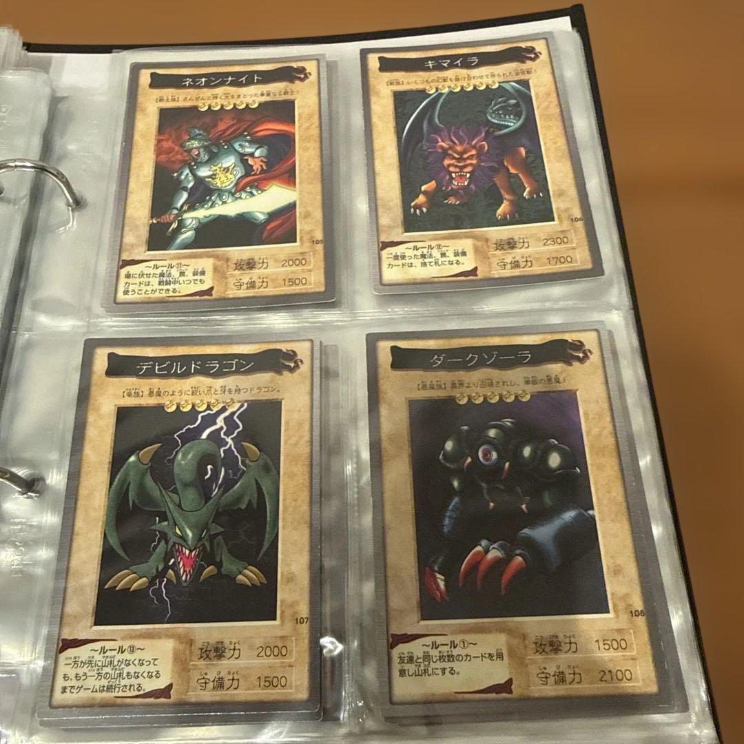 遊戯王バンダイ版 続き 写真のみ