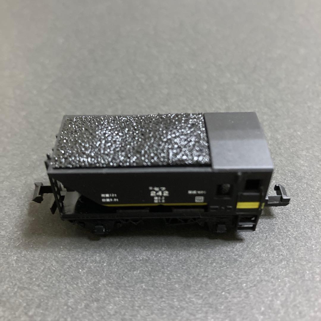 マイクロエース ホッパー貨車 (3セット)