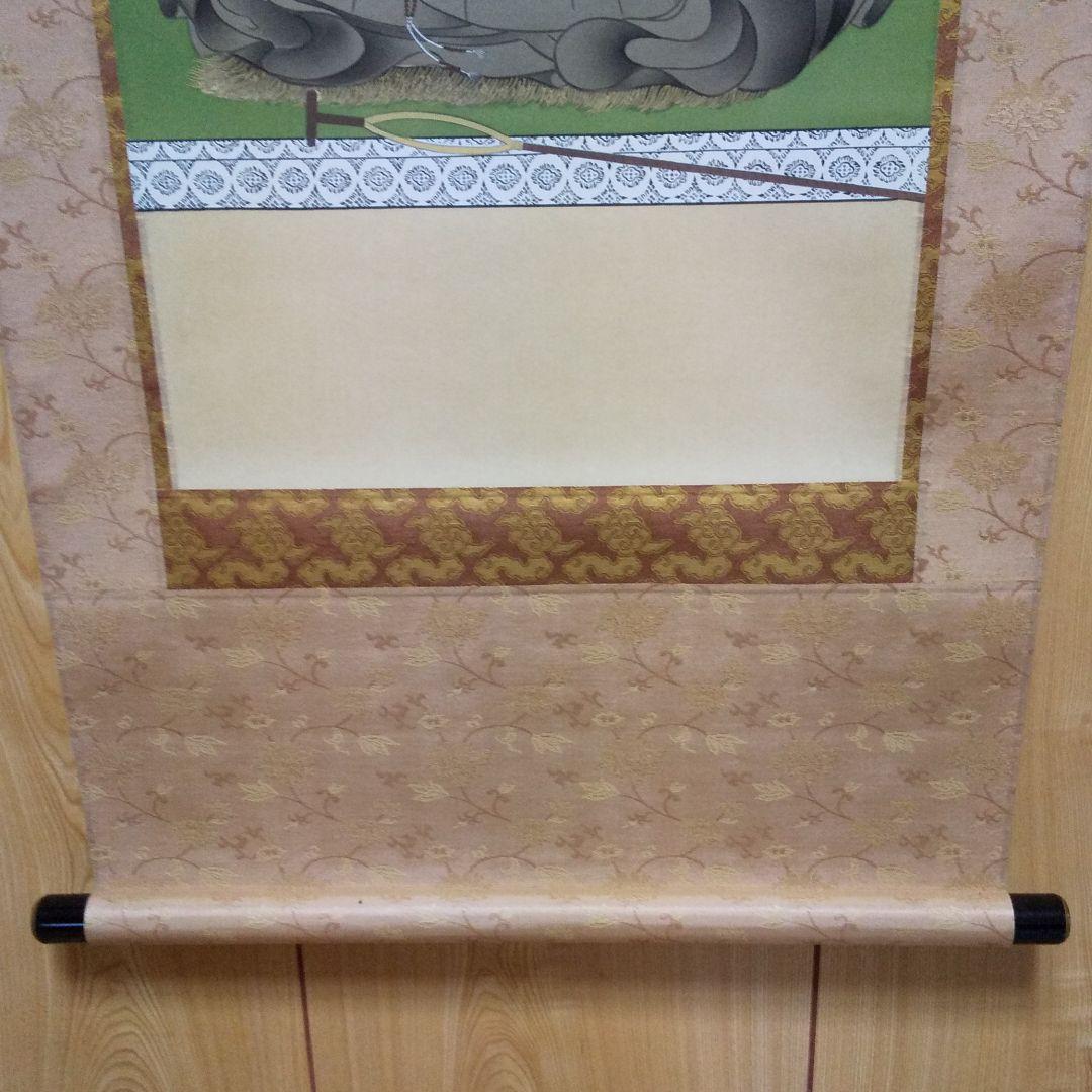 掛軸 国井道成作 親鸞聖人  n30