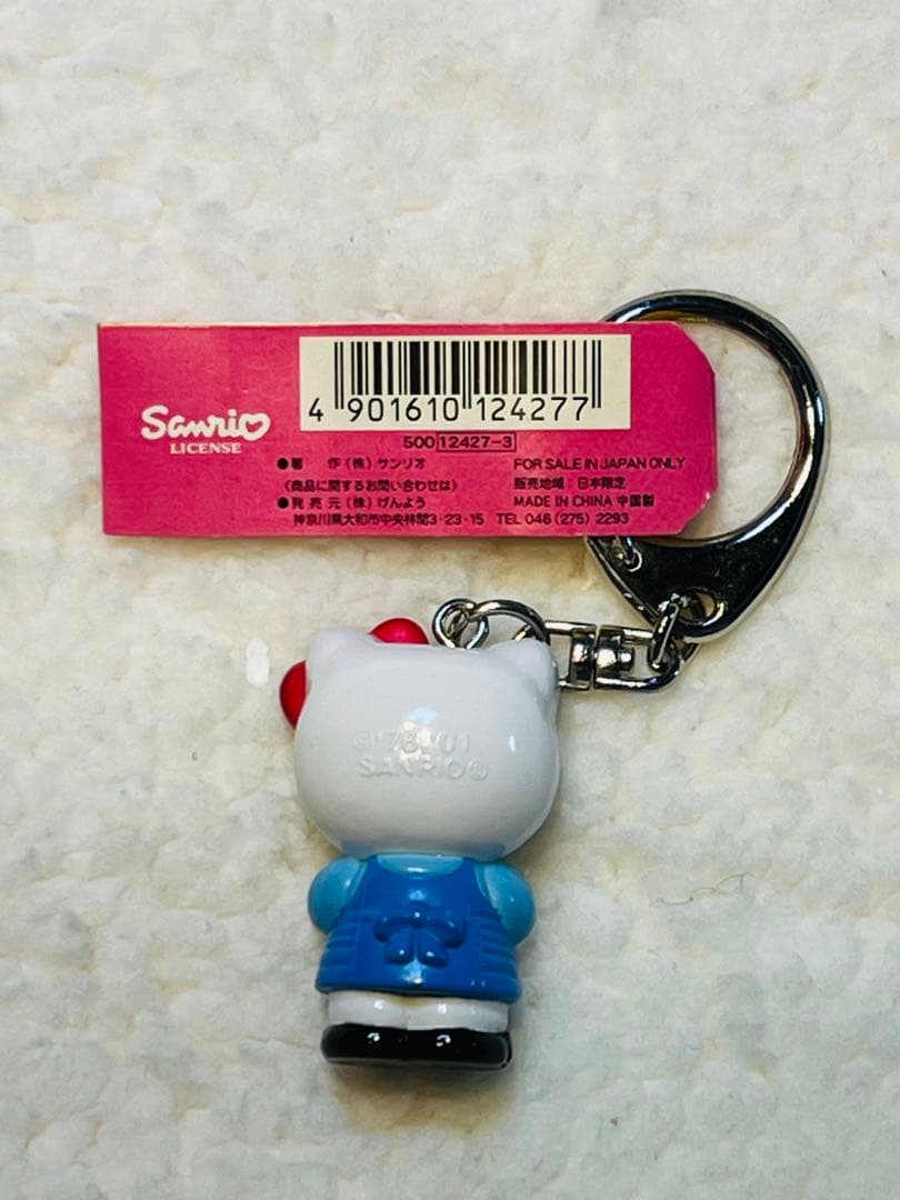J*_様 激激レア•希少‼︎ サンリオ　2001 ハローキティ　キーホルダー ギ