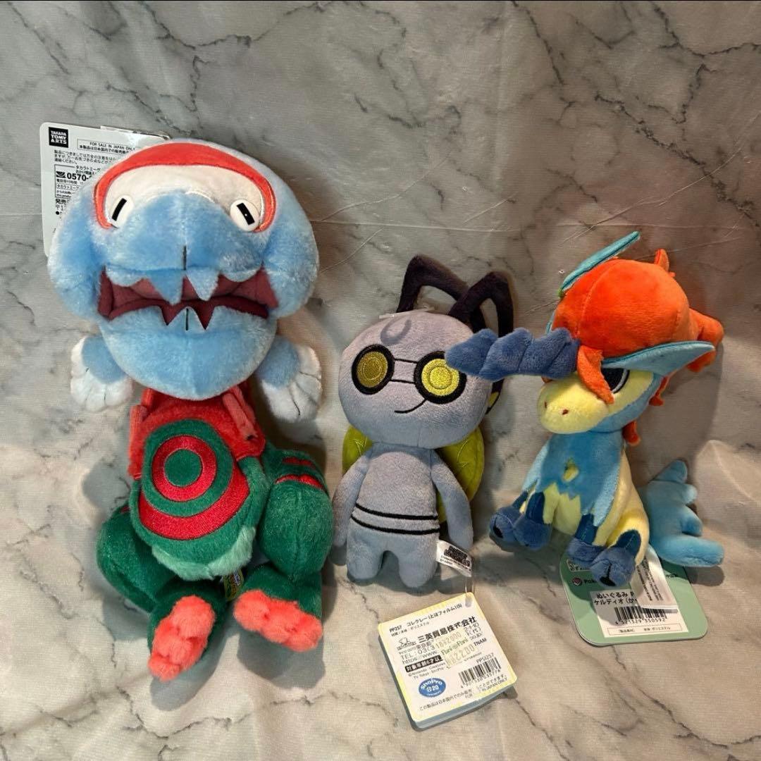 ポケモンぬいぐるみ　大量まとめ売り　ポケモンセンター限定