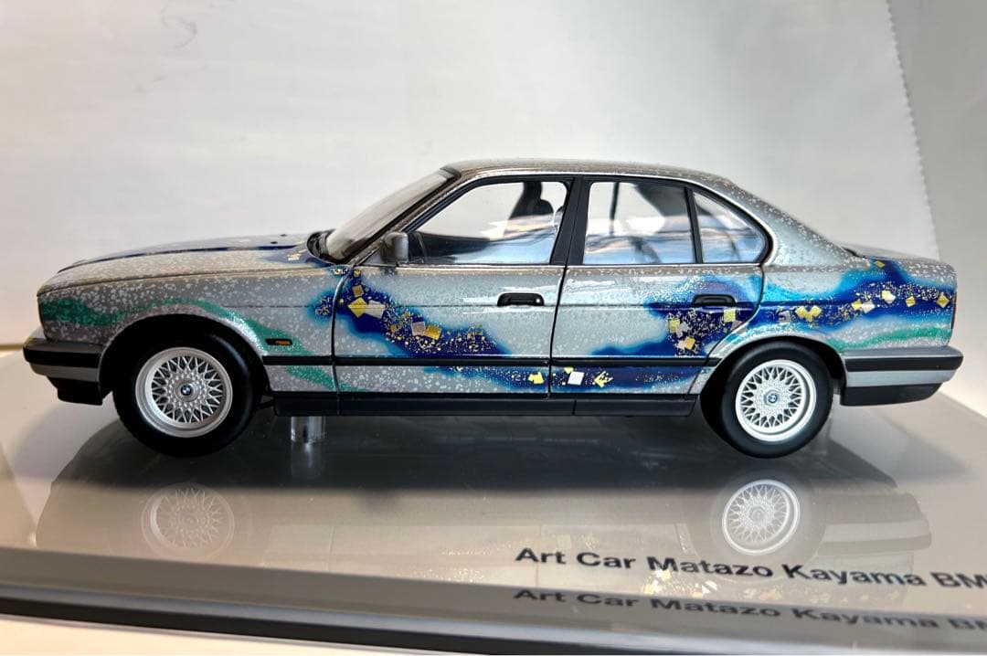 加山又造作　アート模型＋カー冊子 BMW ５シリーズ完成品