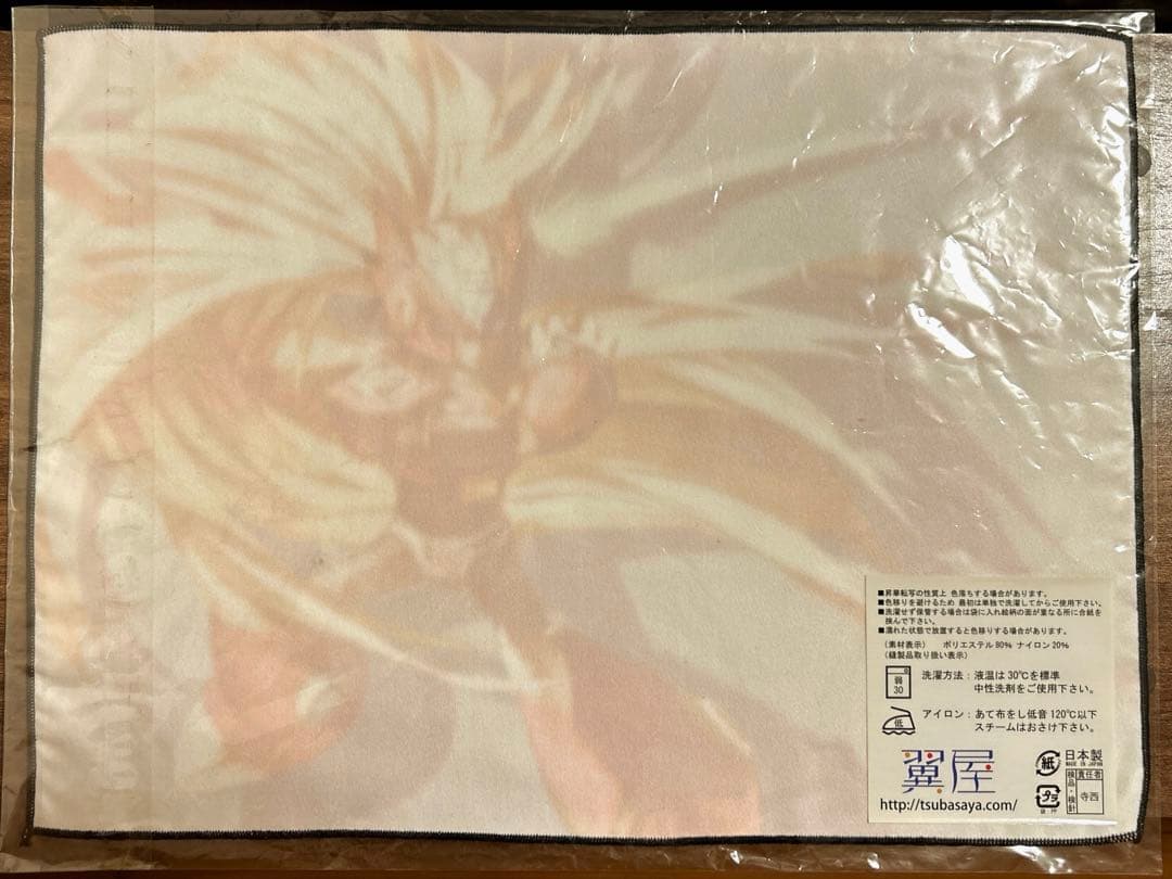 【希少】ファイバータオル　ロックマンX ゼロ