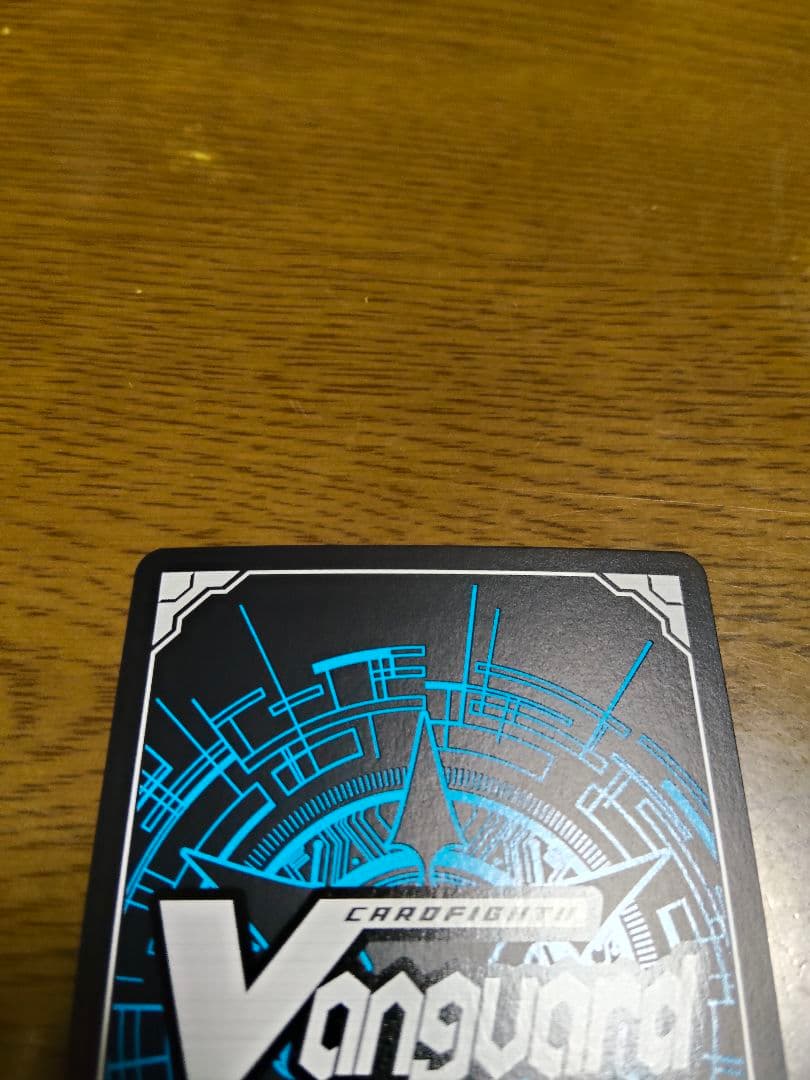 ヴァンガード　Ave Mujica 従順なモーティス　EXS