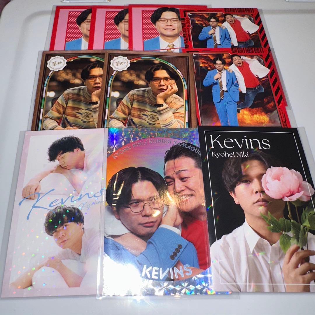 【匿名配送】よしもとコレカ6th ケビンス くっつきカード 仁木 10枚セット