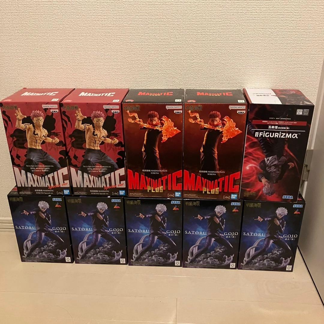 呪術廻戦 MAXIMATIC 宿儺 Luminasta 五条悟 10体セット