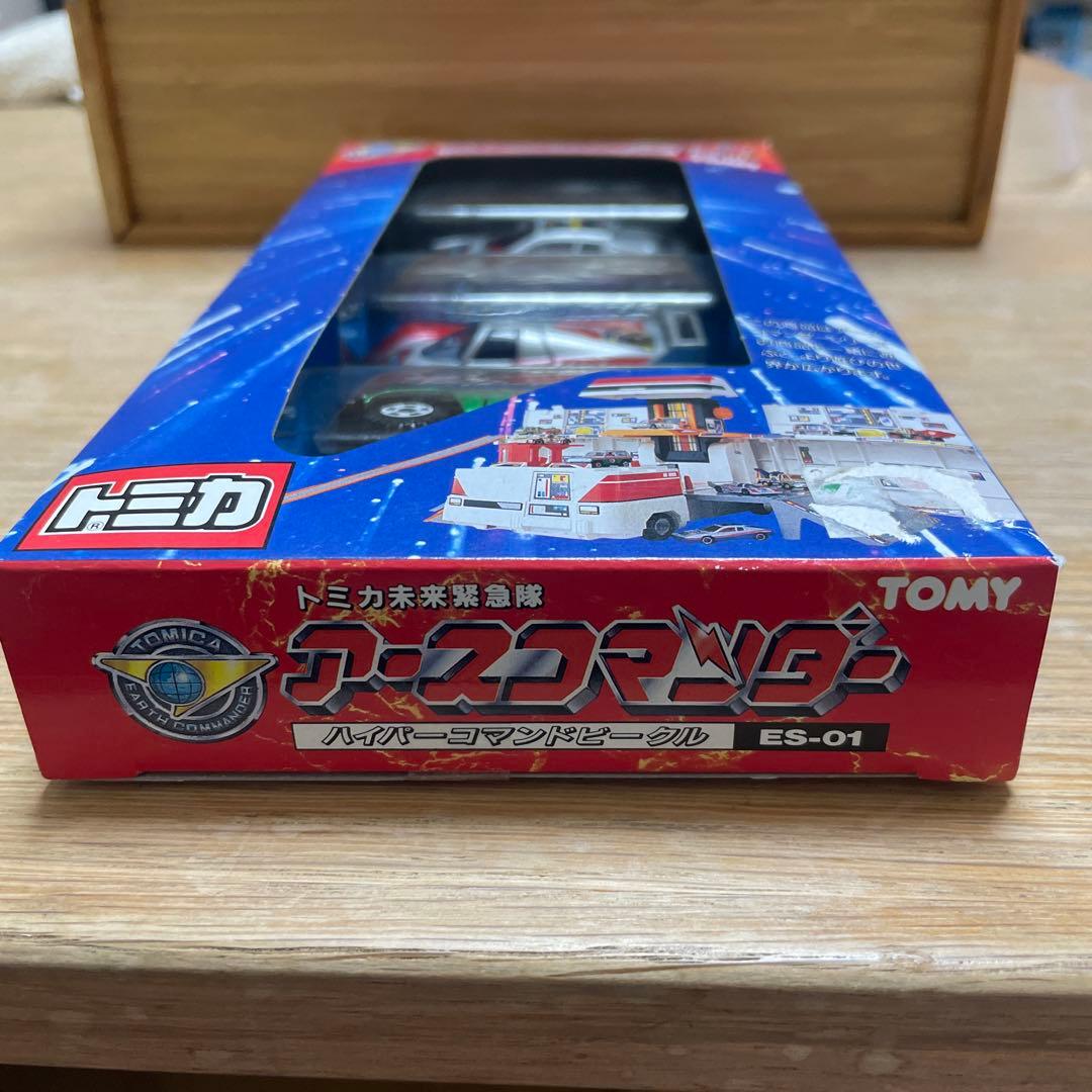トミカ アースコマンダー 未来緊急隊 ハイパーコマンドビークル ミニカー 未使用