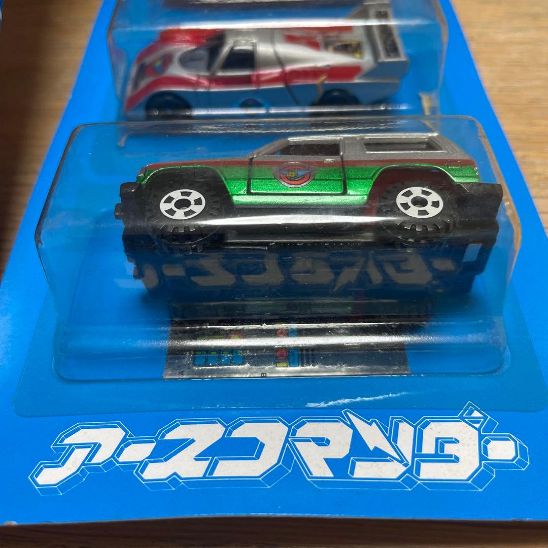 トミカ アースコマンダー 未来緊急隊 ハイパーコマンドビークル ミニカー 未使用