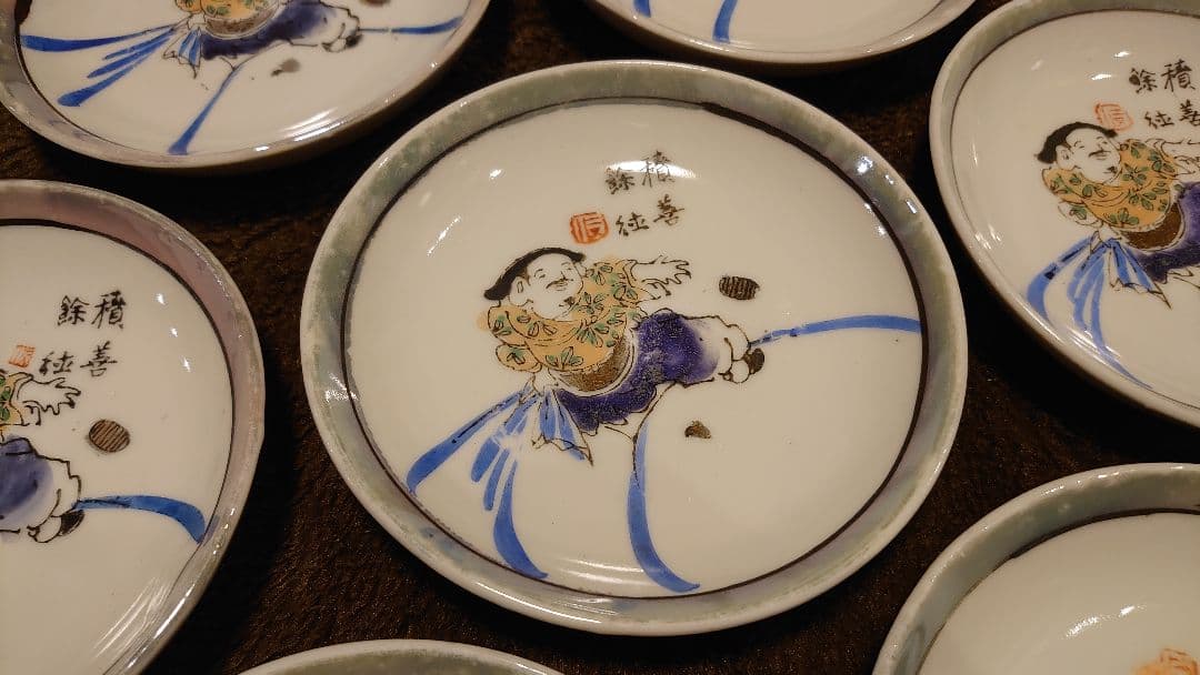 古伊万里　伊万里　色絵　金襴手　豆皿　 布袋の図　７客