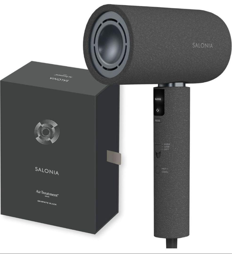 SALONIA エアトリートメントドライヤー グラファイトブラック 最上位モデル