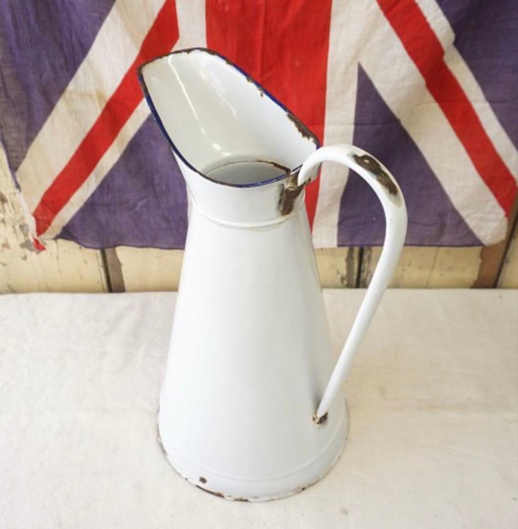 イギリス アンティーク 大きなサイズのホーロージャグ