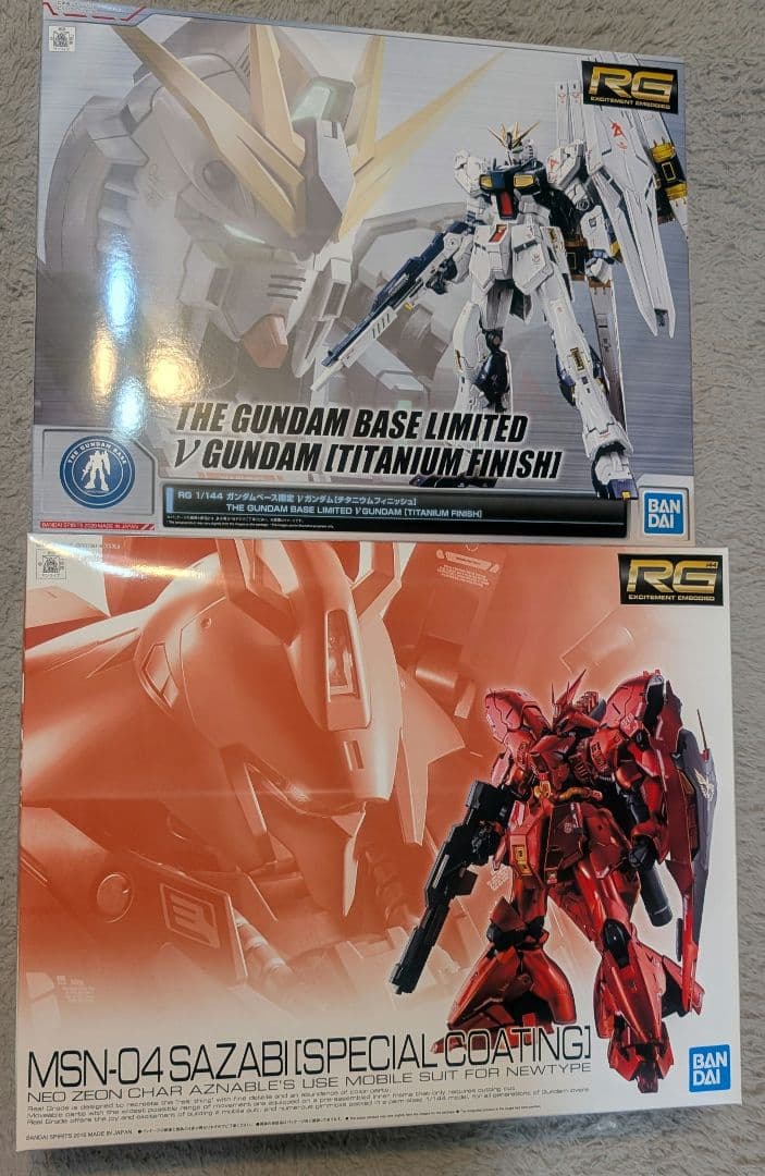 RG νガンダム チタニウムフィニッシュ RGサザビー スペシャルコーティング