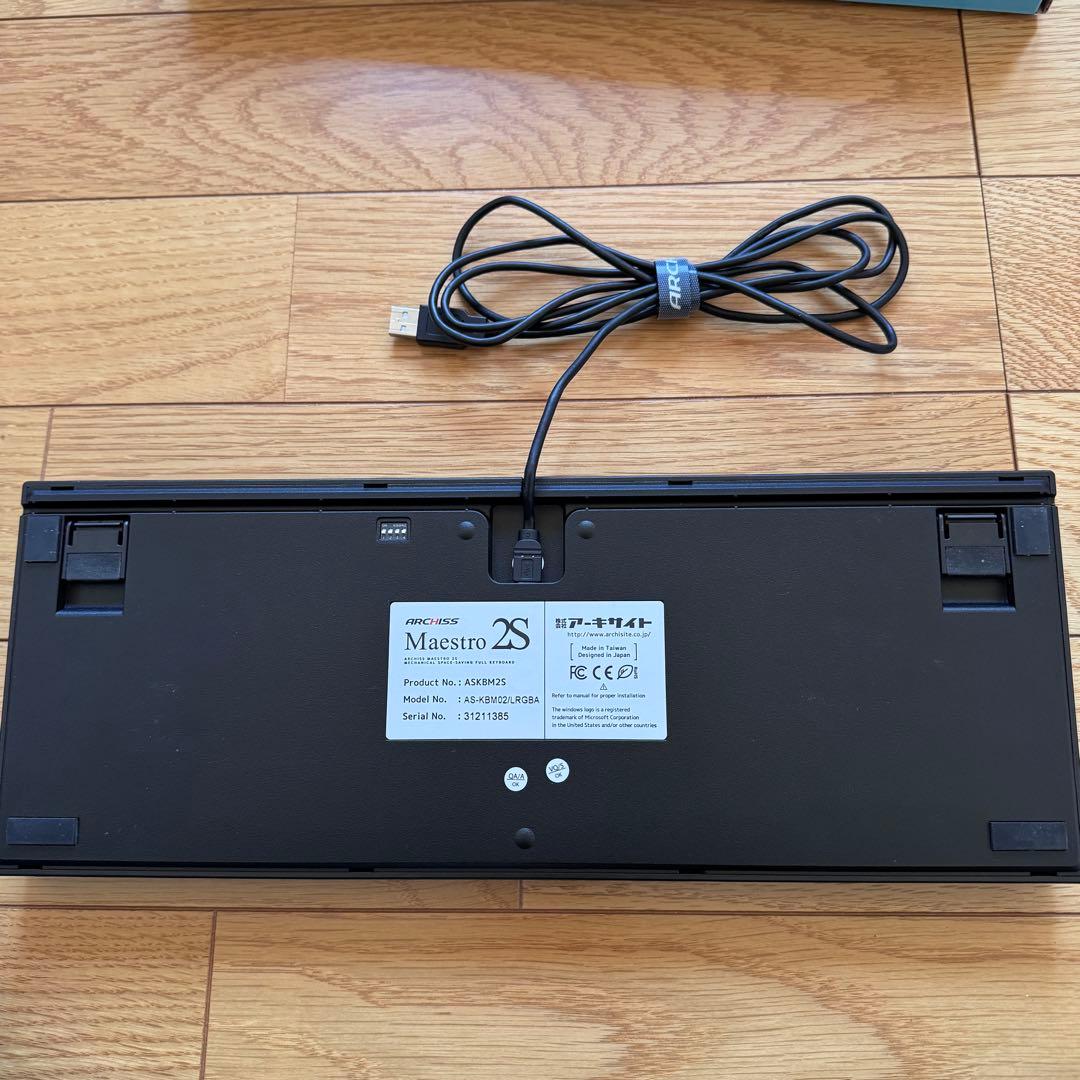 ARCHISS Maestro 2S テンキー付
