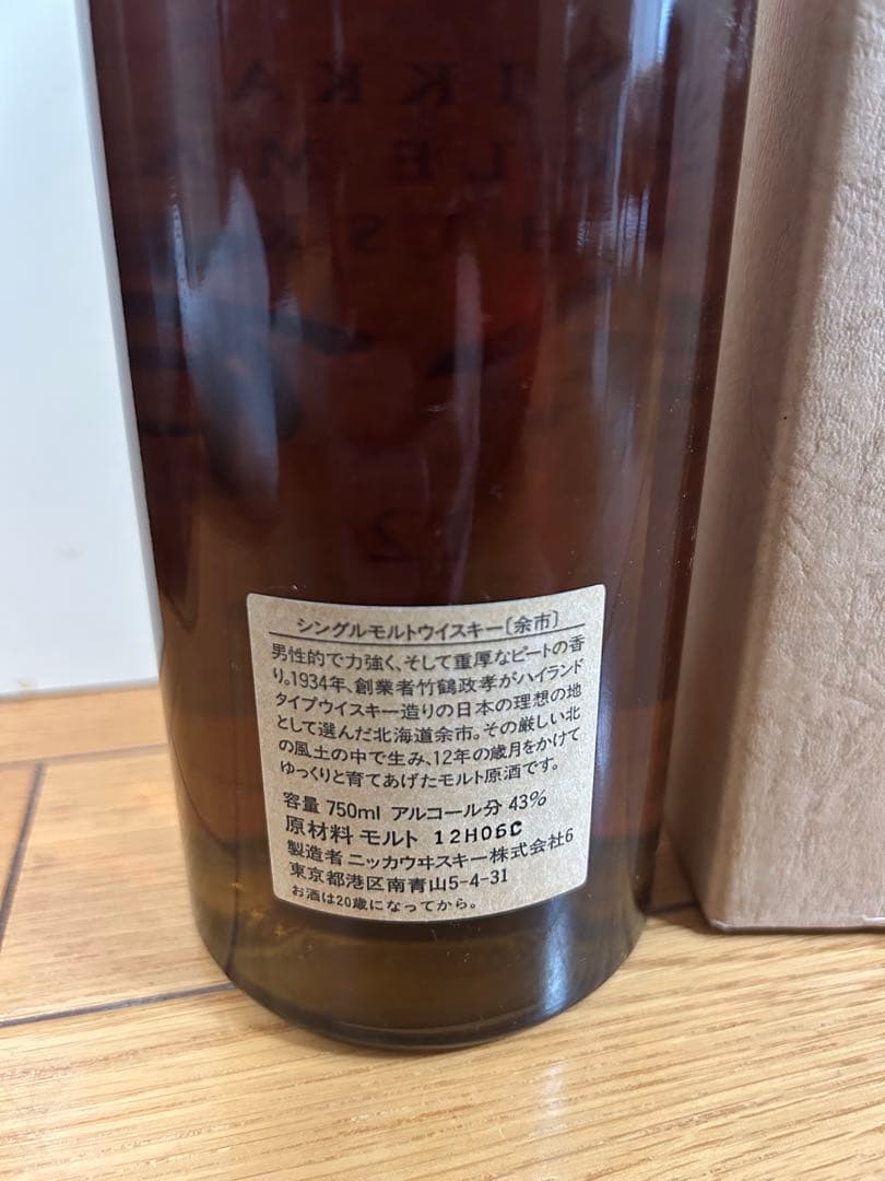 トワ様ファン専用