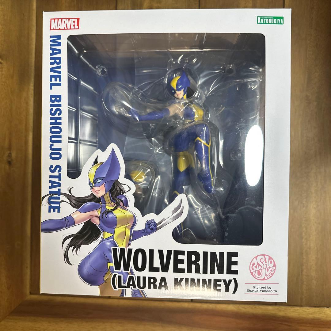 壽屋 マーベル美少女 ウルヴァリン(Laura Kinney) 未開封