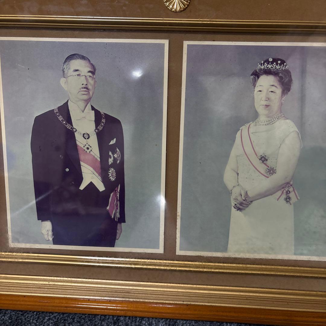 昭和天皇　皇后　両陛下　写真　大きな額縁
