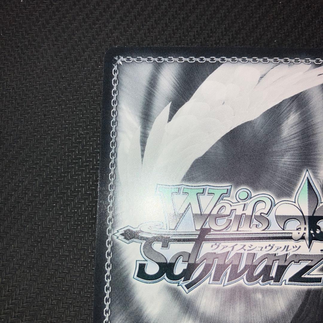 最安値 ヴァイス Summer Pockets SP サイン 夏の思い出 識