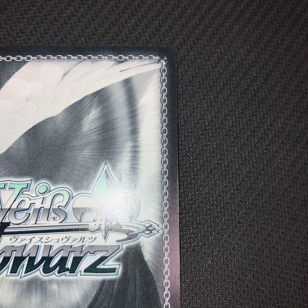 最安値 ヴァイス Summer Pockets SP サイン 夏の思い出 識