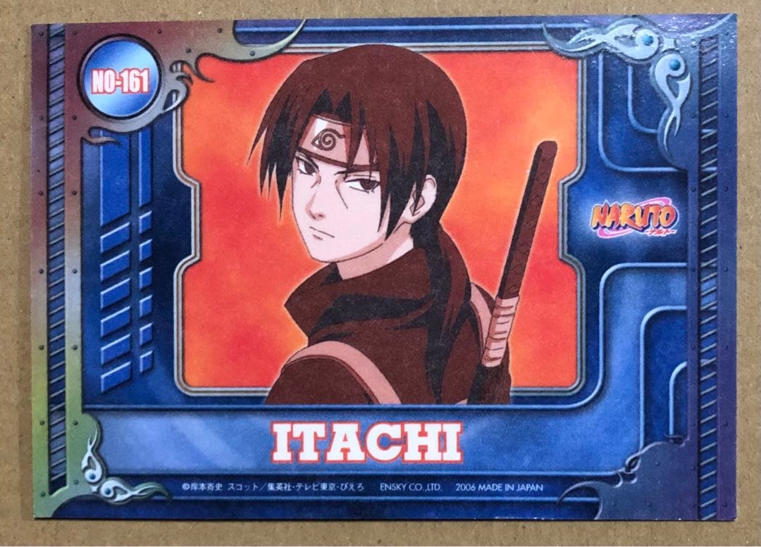 NARUTO エッチングカード　イタチ　No.161