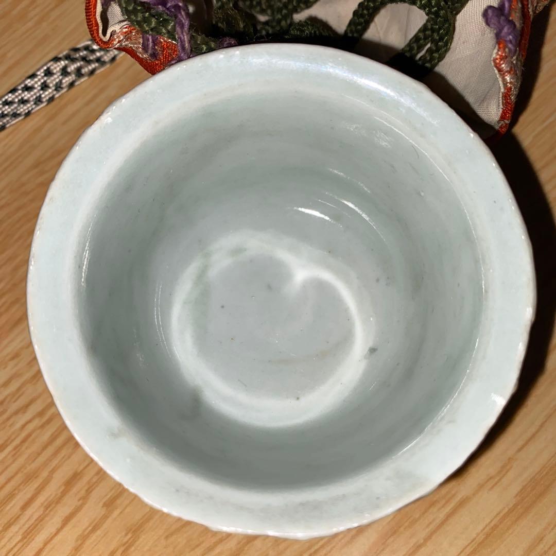 染付草花文ぐい呑　明時代