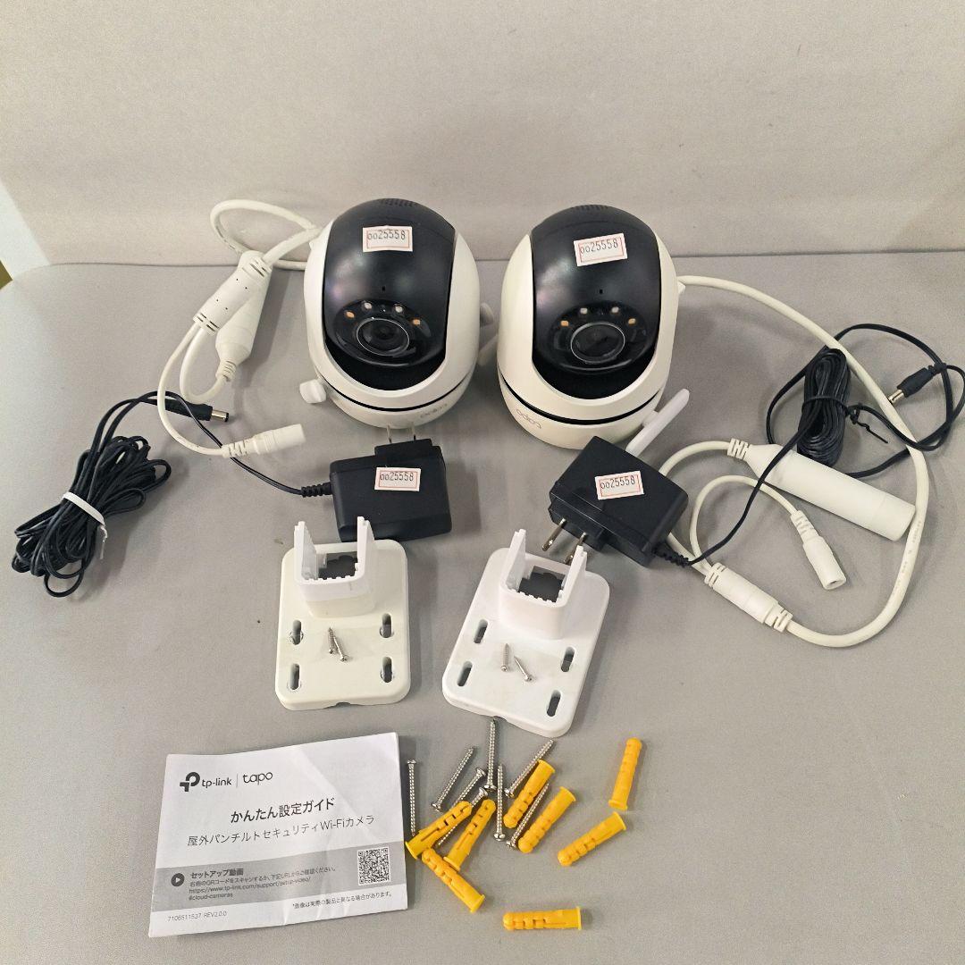 限定❤️2点セット　TP-Link Tapo C520WS セキュリティカメラ