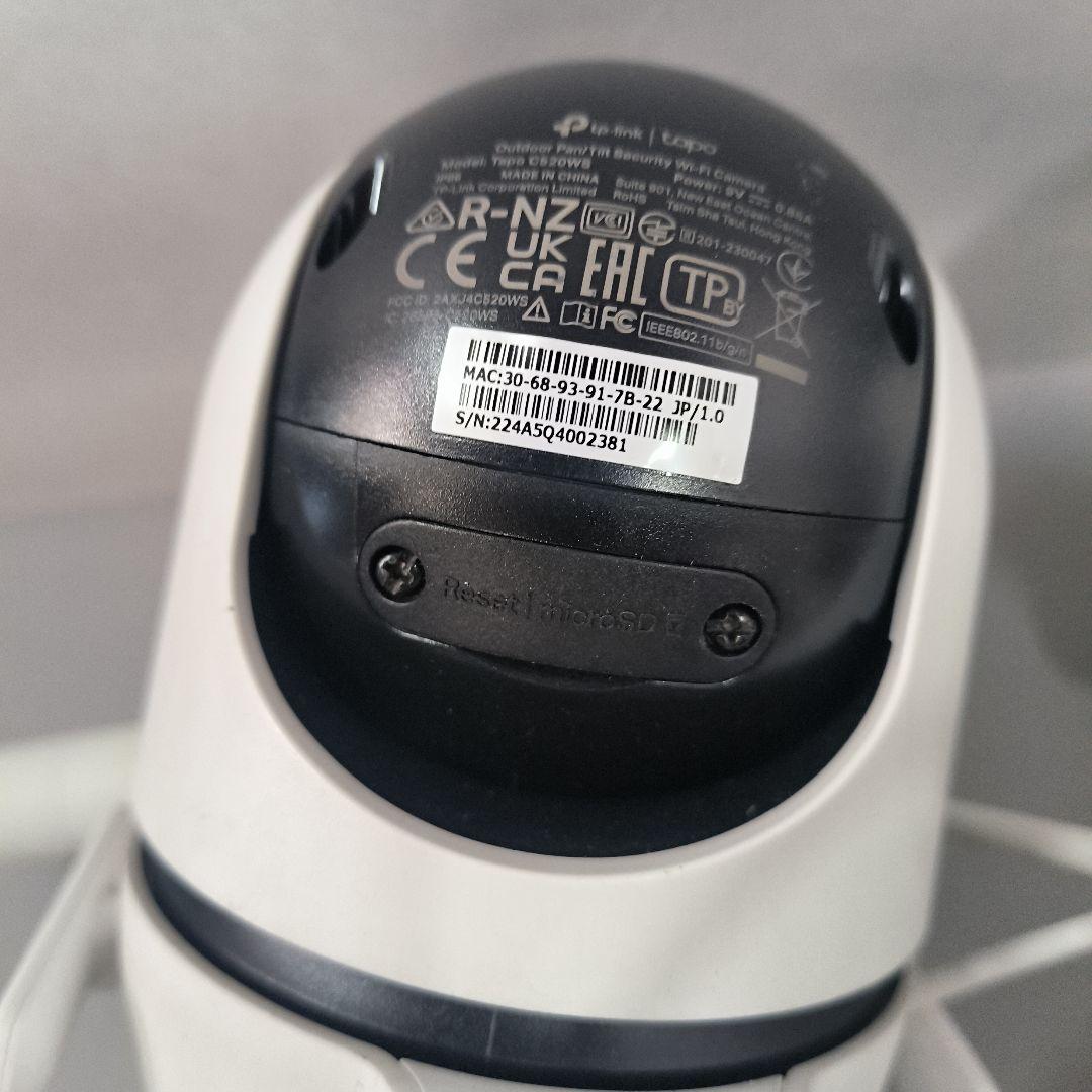 限定❤️2点セット　TP-Link Tapo C520WS セキュリティカメラ