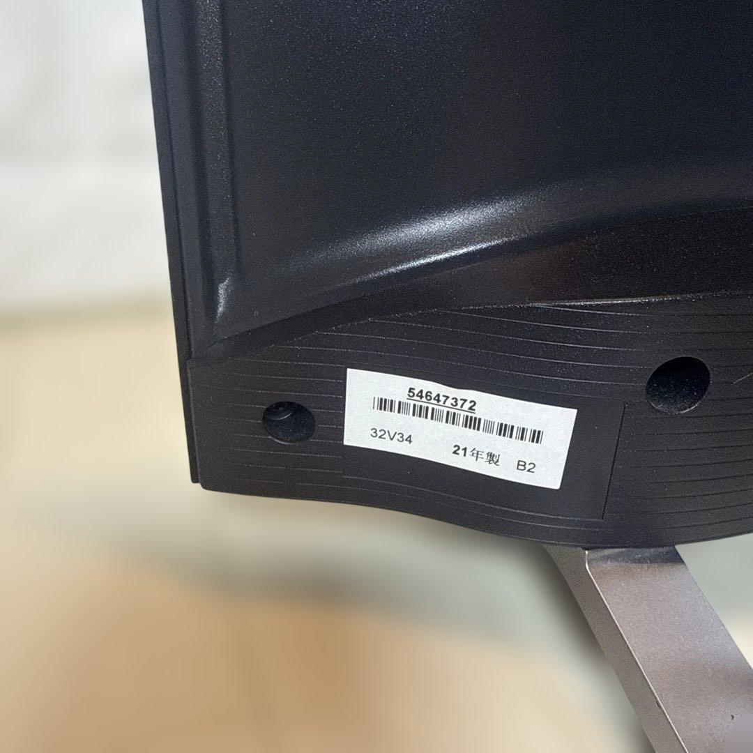 【美品・2021年製】32V型 液晶テレビ 32V34 東芝 REGZA