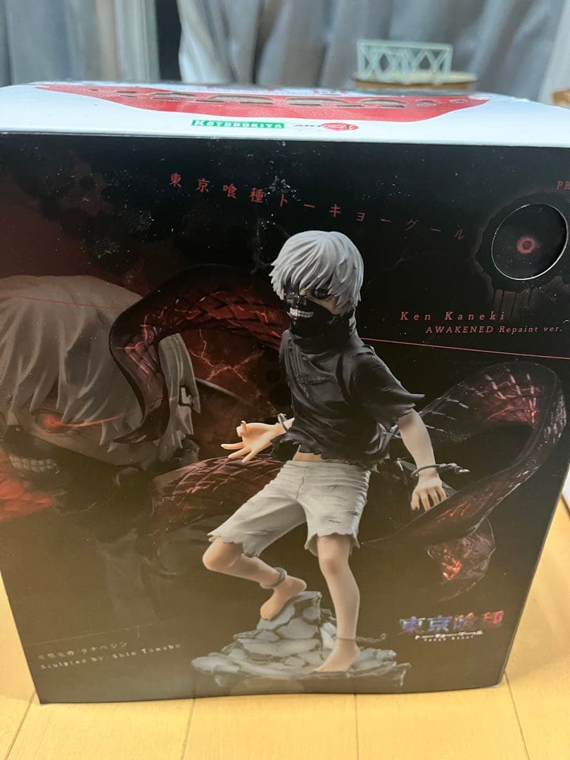 【値下げ可能】コトブキヤ 金木研 フィギュア東京喰種