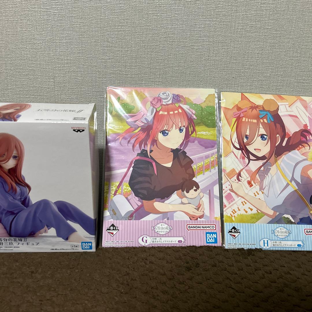 アニメキャラクターフィギュア、1番くじグッズセット