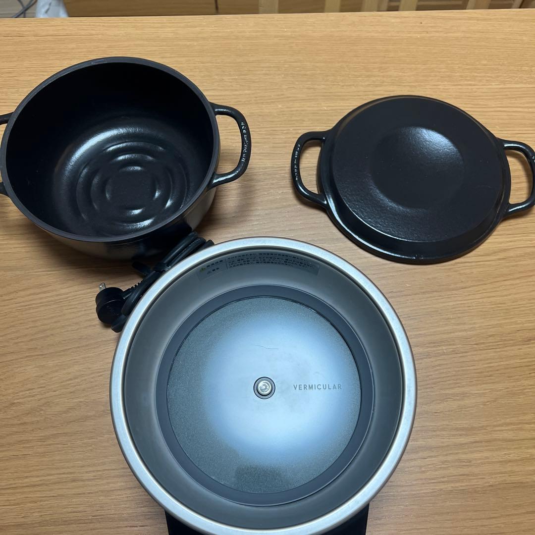 バーミキュラ ライスポットミニ/ポットヒーターVERMICULAR