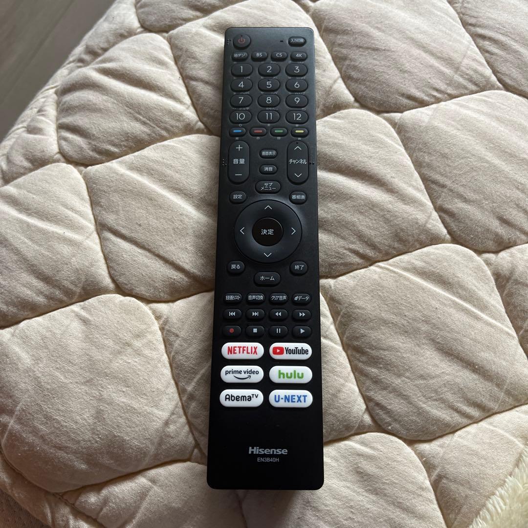 Hisense 43インチ4Kテレビ　2022年　Youtube netflix