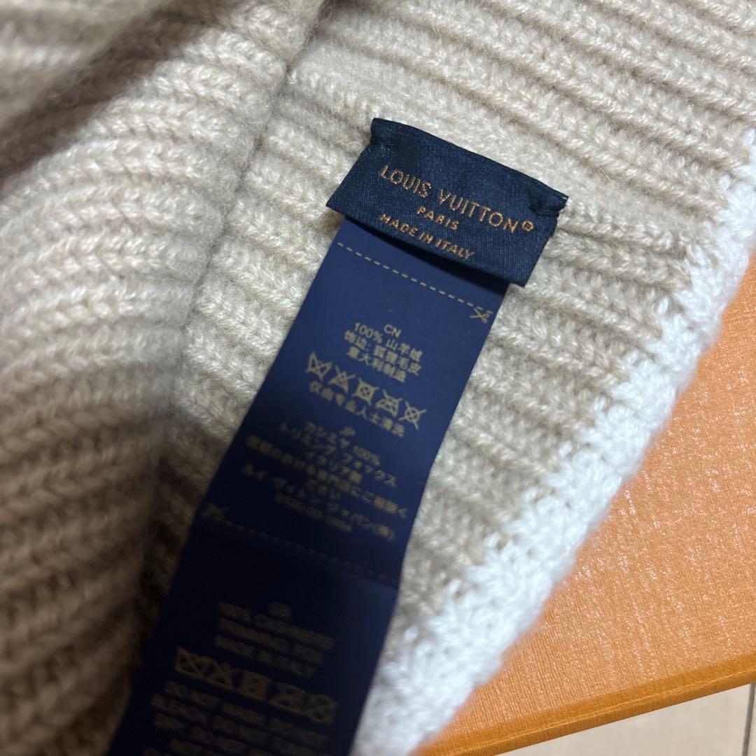Louis Vuitton ニット帽