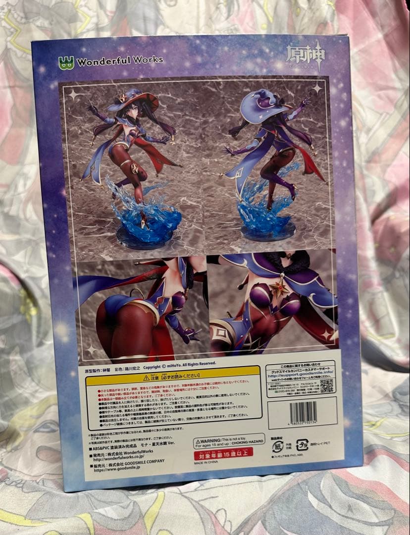 Woderful Works 原神 モナ スケールフィギュア