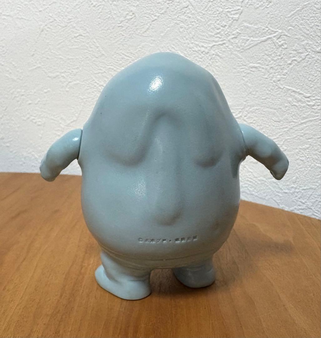 ゲゲゲの鬼太郎　ぬっぺらぼう　ゆかいな妖怪全員集合だ！